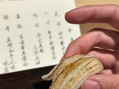 -元熹会席料理