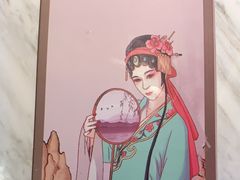 -宴昆山·私房菜(春晖店)