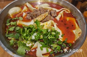 Tutou Beef Noodles