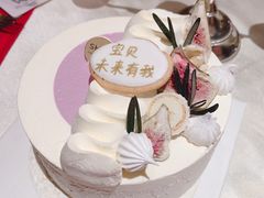 芋泥咸蛋黄流心-半勺舒舒生日蛋糕店