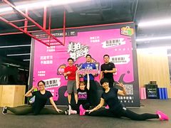 -乐刻体能馆FitTribe飞踹运动(西湖银泰店)