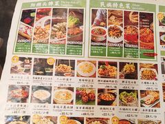 -刘姐啤酒鱼音乐餐厅(阳朔美食丁厄3分店)
