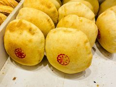 -杨老大焙子月饼干货(宽巷子民族美食街店)