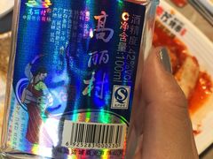 -丰茂烤串