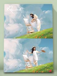 -爱城婚纱摄影·品质严选店