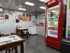 -复兴面王(河东路起源店)