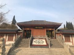 -函谷关历史文化旅游区