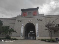-暖泉古镇