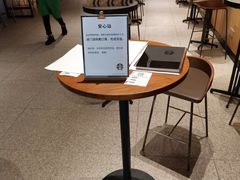-星巴克(深圳布吉万象汇4F店)