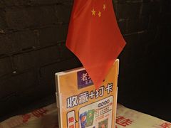 -老萍巷莲花血鸭·萍乡地标江西菜(步行街店)
