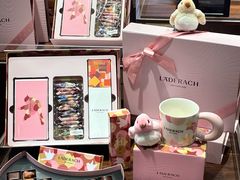 -Laderach 莱德拉(上海环贸iapm店)