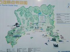 导游图-大连金石滩滨海国家地质公园