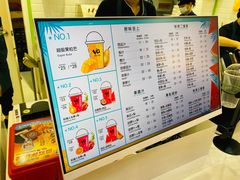 -鲜果时间·果蔬茶(赛格负二层店)