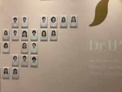 -Dr.U博士医疗美容医院