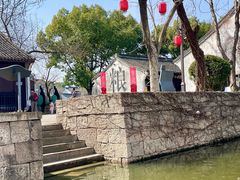 -鲁镇