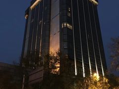 -卡本妮法餐厅·北京和平宾馆
