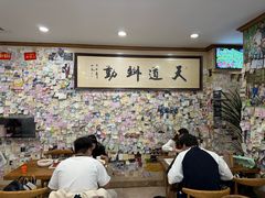 -美达尔烧烤(银川东路店)