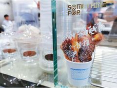 -Something For(中洲湾店)