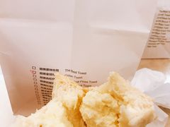 招牌皇冠芝士-爸爸糖吐司面包(南京奥体店)