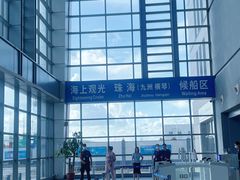 -深圳机场码头