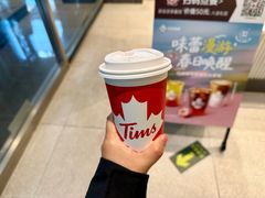 -Tims天好咖啡·贝果(东方广场店)