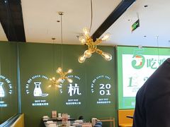 -一席地·本地鸡窝·杭帮鸡火锅(萧山银隆百货店)