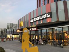 门面-麦当劳(东石东一路店)