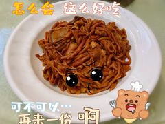 -鹅公村·国家非遗传承(荔湾店)