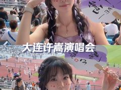 -大连体育中心体育馆