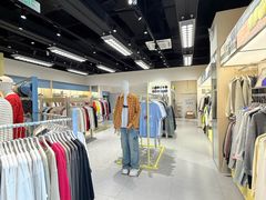 -长沙悦方ID MALL