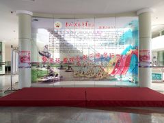 -泰山花样年华景区