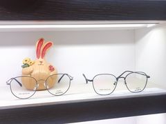 -沫芮眼镜·蔡司·依视路·尼康明月(环创店)