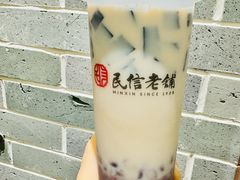 -民信老铺(双皮奶博物馆店)