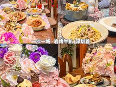 -一沙一城·岩烤牛扒(深圳首店)