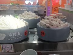 -大橘元自助回转火锅(天河新天地店)