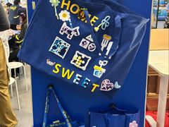 -宜家家居(四元桥商场店)