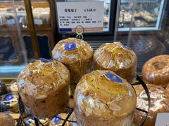 -莫斯科餐厅面包坊(北展店)
