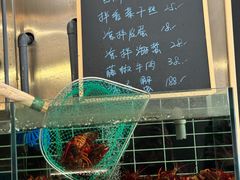 -毛哥小馆子(百井坊巷店)
