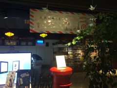-新华书店(印象城店)