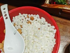 -新郭记油茶(伏波店)