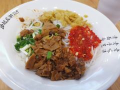-好适口小小鲜肉包(双安店)