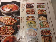 -洞庭记·老湖南味道(下沙店)