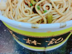 -蔡林记(昙华林泛悦汇店)