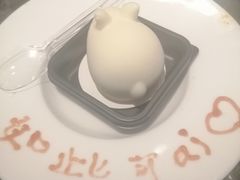 -海底捞火锅(龙湖三千集店)