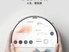 -Apple零售店(成都太古里店)