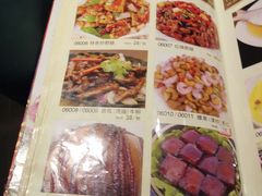 菜单-镇扬菜馆