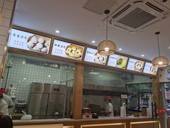 -法华汤包馆(法华镇路店)