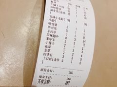 -杭嵊粗菜馆(文一西路店)
