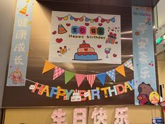 -海底捞火锅(江北万达商业广场店)