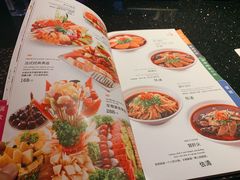 -纯K(哈西店)